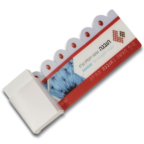 תזכורית עם קופסת דפי ממו גודל 21x5.5 ס"מ עשוייה מפוליפרופילן לבן מודפס בפרוסס מלא + פס דבק דו צדדי בגב המוצר כולל קופסת  
דפי ממו מלאה ב-90 דפים חלקים.  כולל אריזה בקופסת PVC שקופה.
גודל הקופסה: 5x6 ס"מ.  גודל הנייר: 4.5x4.5 ס"מ. אופציה למיתוג הדפים