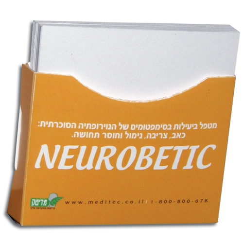 הפקות דפוס מיוחדות:

קופסת פוליפרופילן מודפסת בפרוצס מלא + פס דבק דו צדדי בגב המוצר.  
הקופסה כוללת 90 דפי ממו לבנים חלקים בתפזורת.  
אופציה למיתוג הדפים.  אריזת שקית שקופה