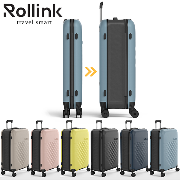 FLEX-360 מזוודה מתקפלת 29