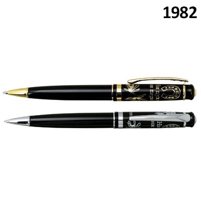 עט שחור תבליט מוכסף "הצלחה" ברוסית. 