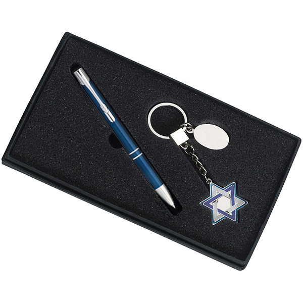 מארז מתנה מחזיק מפתחות מגן דוד/לוחית + מקום לעט.