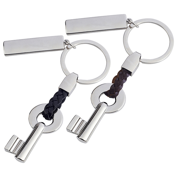 מחזיק מפתחות מתכתי 