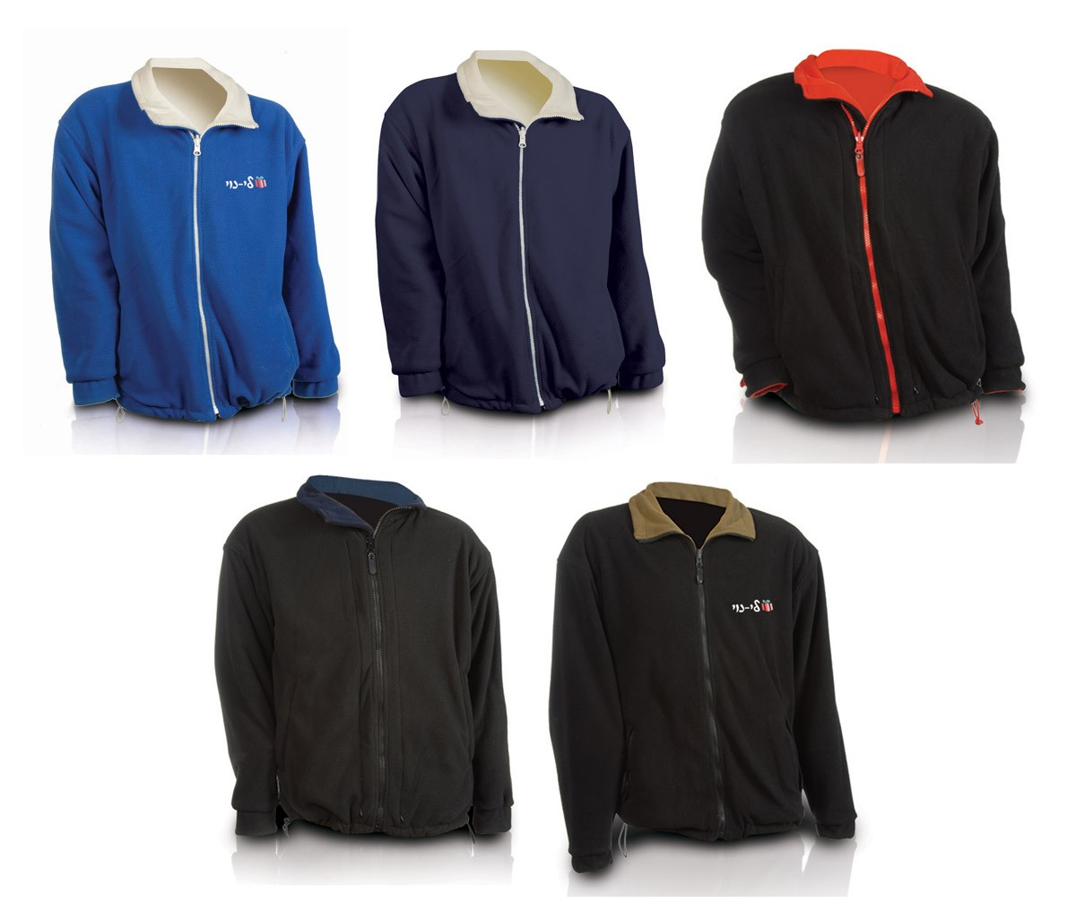 מעיל פליז דו שכבתי. 