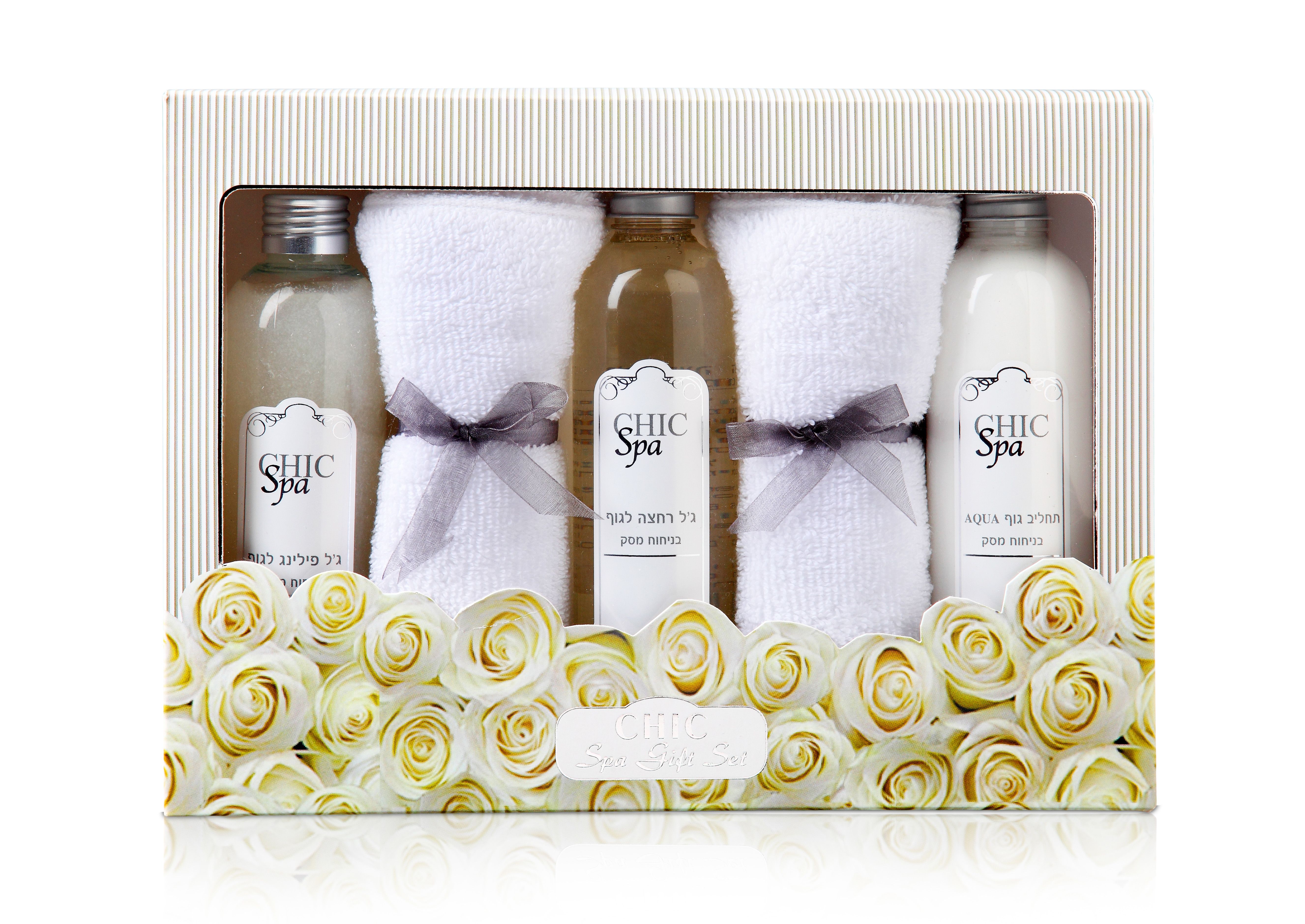 גיפטק מתנות ומוצרי פרסום