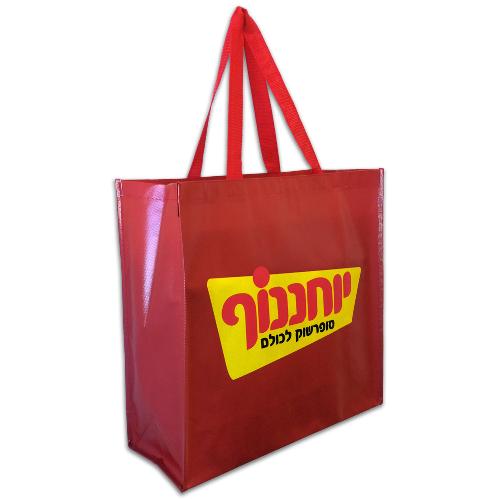 תיק אלבד צידנית עם למינציה. 
חומר בידוד לשמירת חום/קור. 

מידות: 19×32×37.5 ס