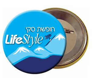 סיכות דש עם הדפסה צבעונית. 
קיים בקוטר,25, 32, 44, 58 מ