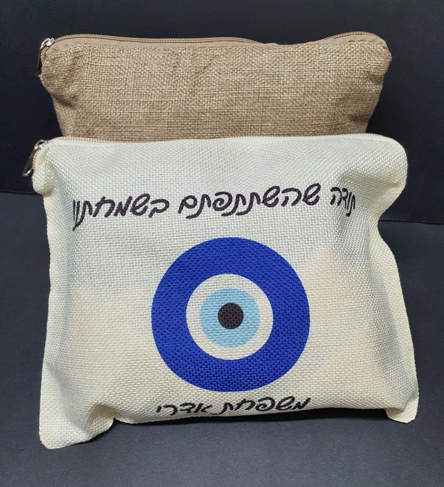 ארנק פשתן 18x23 ס