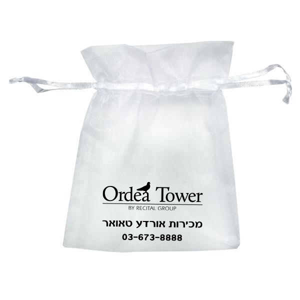 אריזת סאטן 30x15 ס