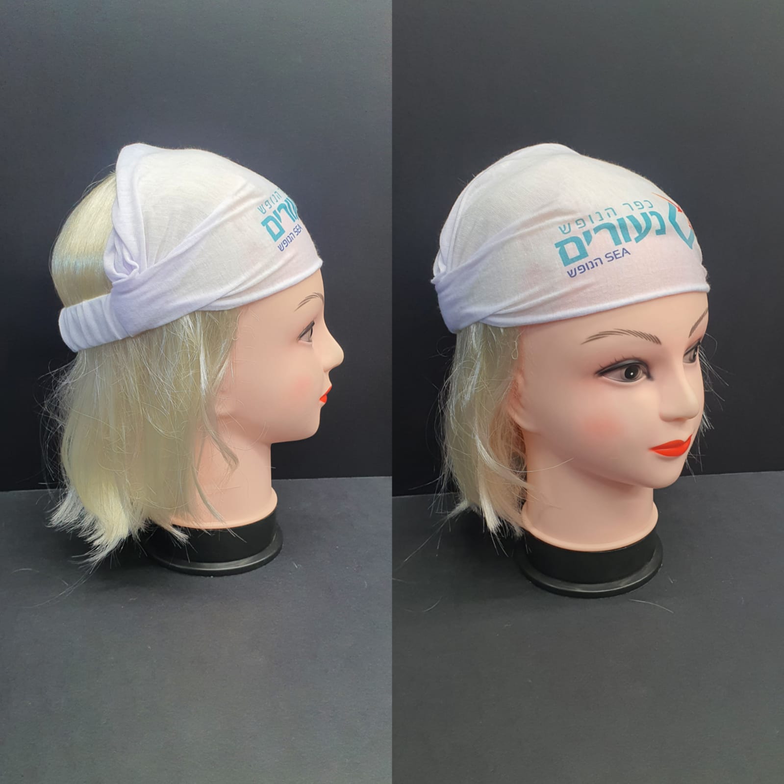 בנדנה גומי.