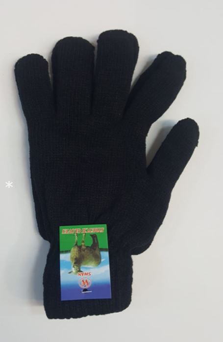 כפפות צמר כפול - בעלות שכבה כפולה של צמר.
כפפות ברמה גבוהה מחממות במיוחד.