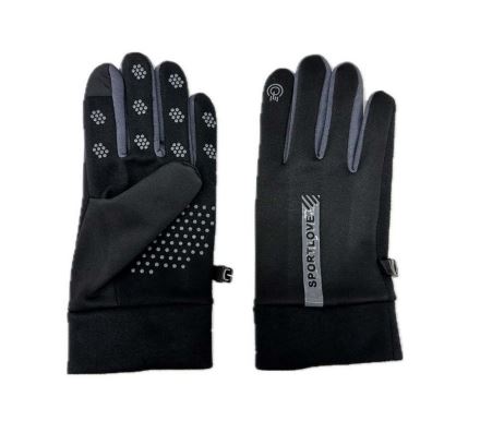 כפפות דגם קולומביה. 
עשויות בד נעים ועמיד לאורך זמן.
להגנה מירבית בימים קרים.
נקודות סיליקון בכף היד למניעת החלקה ואחיזה בטוחה וטובה יותר.
מותאמות למסך מגע (כפפות טאץ’).