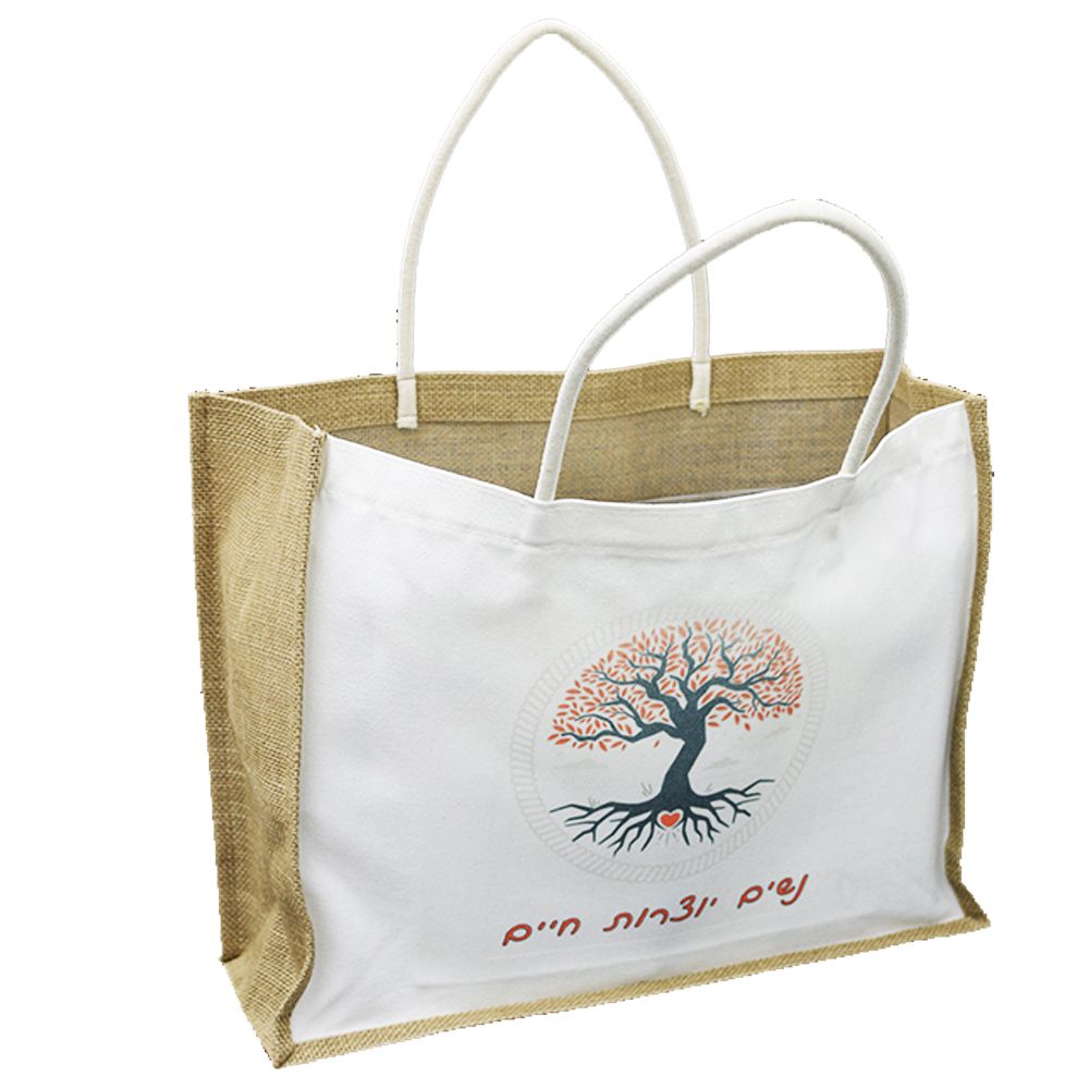 תיק יוטה + קנבס גדול 35x45x15 ס