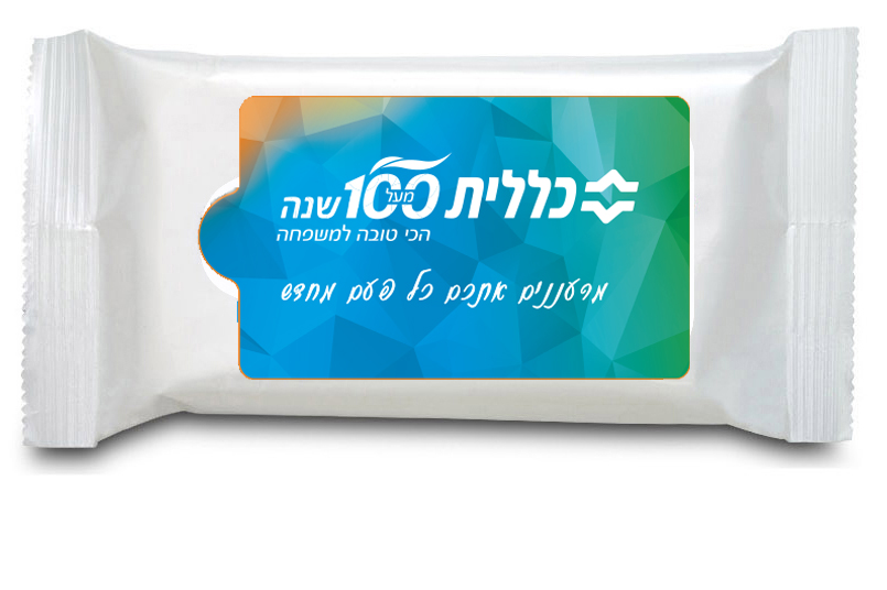 מארז 15 מגבוני ריענון, אריזה נוחה לנשיאה בתיק. 
בתוספת קמומיל המתאים למגע עם הגוף לתינוקות ומבוגרים. נוסחה עדינה לשמירה על החומציות הטבעית של העור. 
