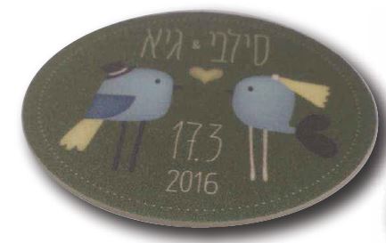 תחתיות בירה ממותגות איכותיות קרטון ביצוע סופג עובי 1.5 מ"מ. מידות: מרובע 9 ס"מ, פינות עגולות או עיגול קוטר 9 ס"מ. עובי התחתית: 1.5 מ"מ - עבה מאד.          
                   