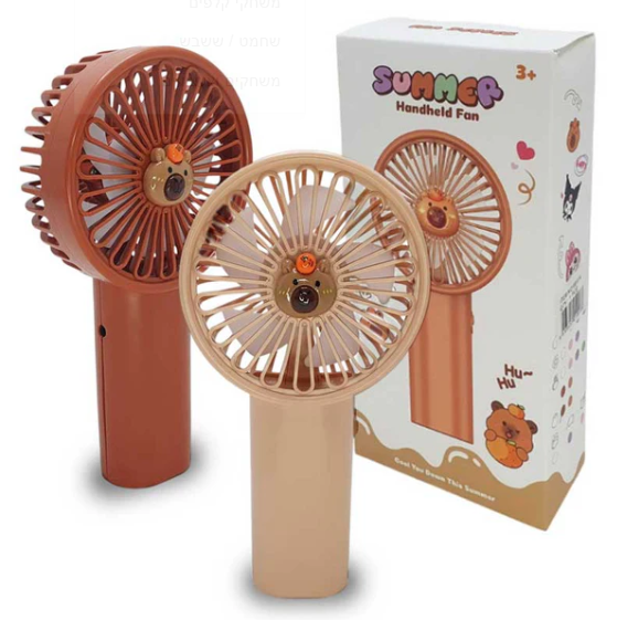 מיני מאוורר נטען דובי. 
עוצמתי במיוחד High Speed.
סוללה נטענת.
נטען בחיבור USB – כולל כבל טעינה.
קומפקטי וקל לנשיאה.