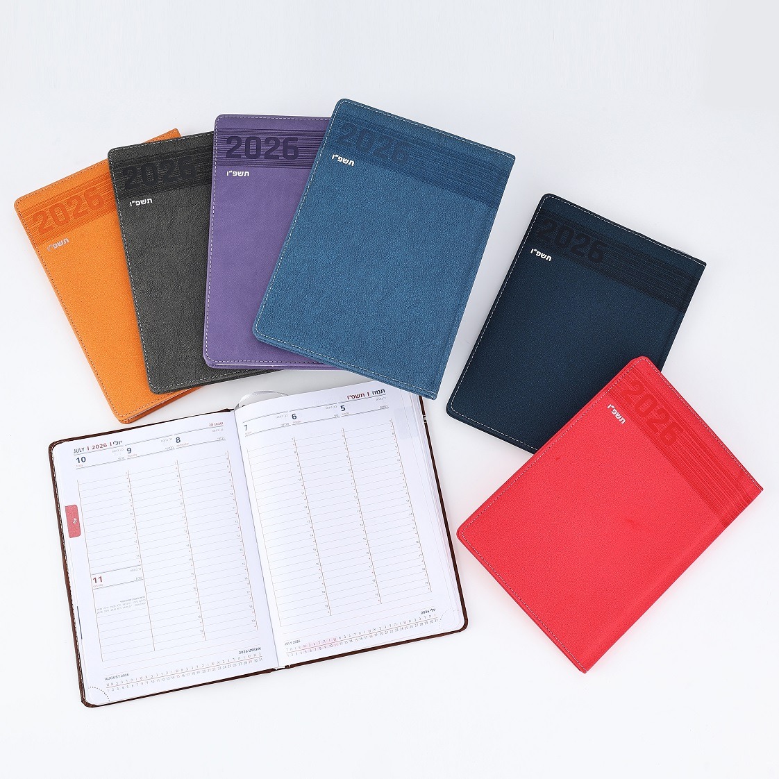 יהונתן -  יומן שבועי 17x24 ס