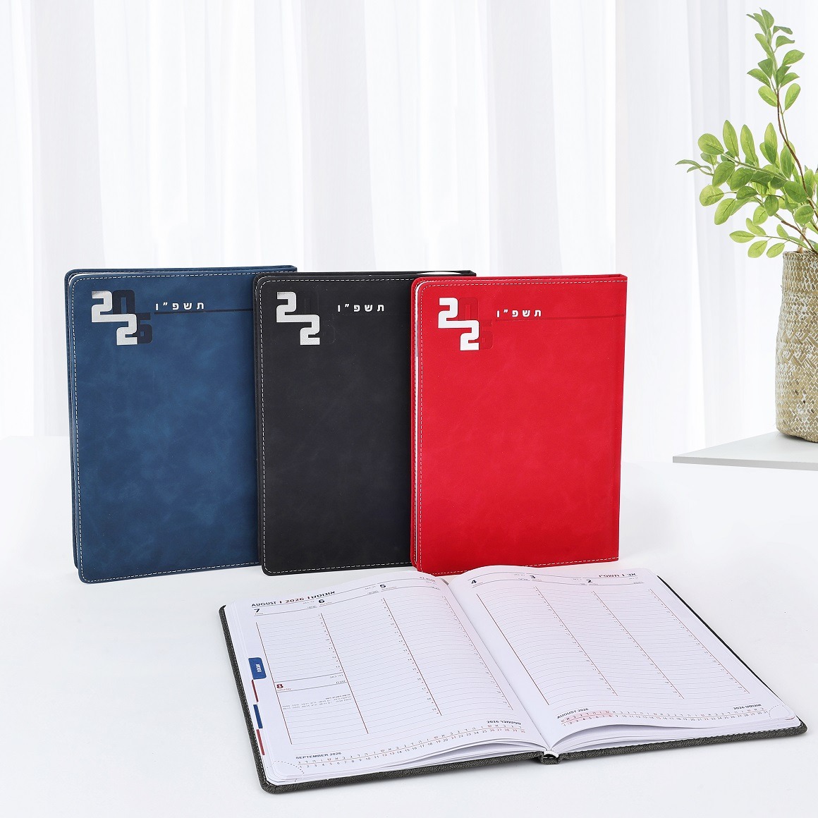 אודיאה - יומן שבועי 17x24 ס