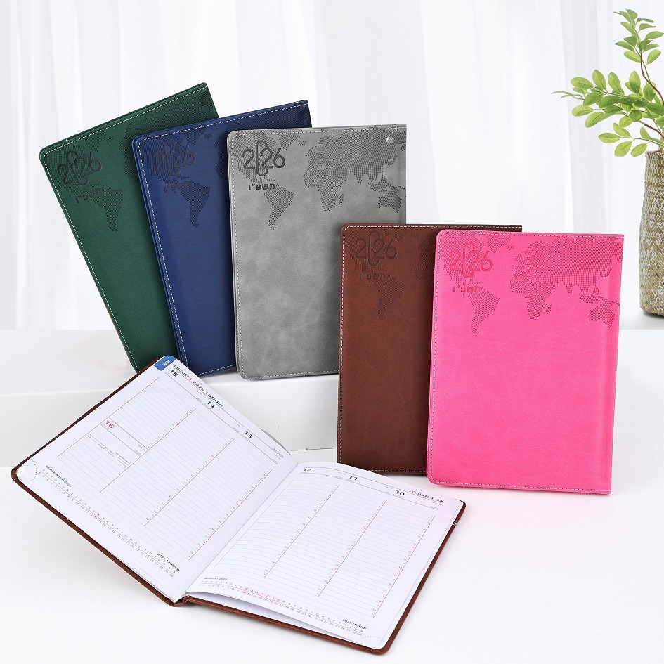 הילה - יומן שבועי 17x24 ס