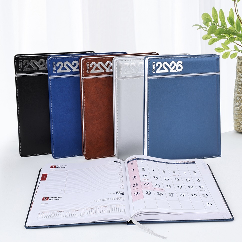 ליאל - יומן יומי 21x27 ס