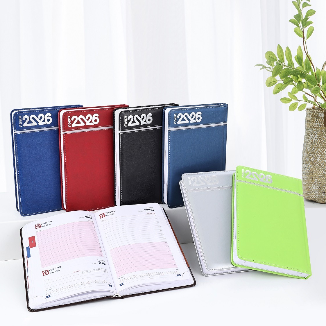 ליאל - יומן יומי 15x21 ס