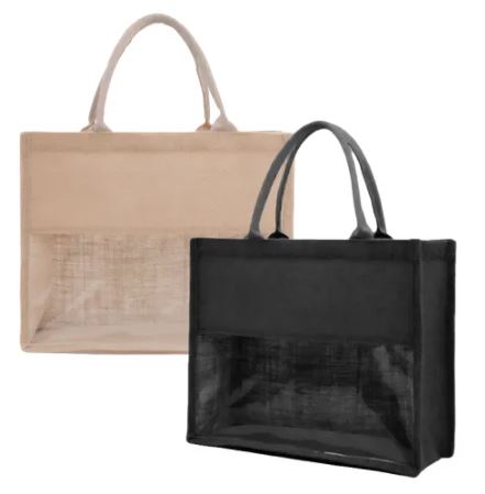 ויסטה - תיק מעוצב 50x17.5x38 ס