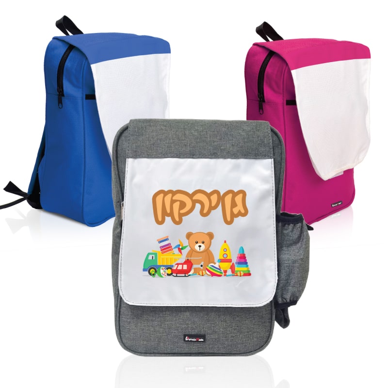 קינדר - תיק גב לילד 25x9x34 ס