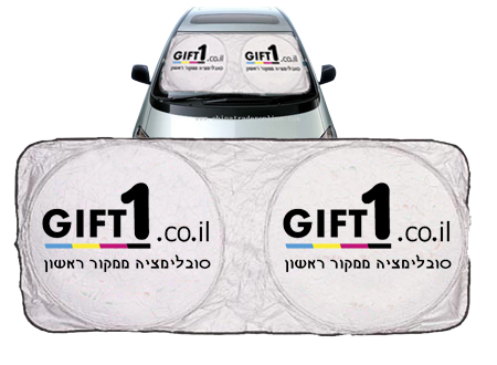 שאדו- וילון משקפיים 150x70 ס