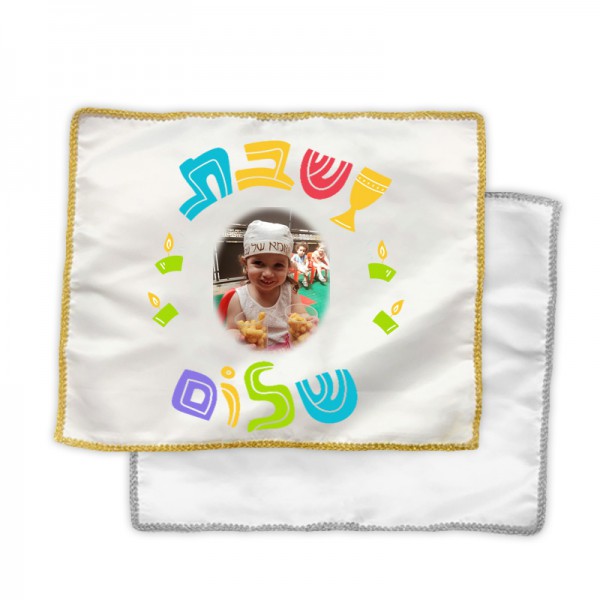 חלה - כיסוי עשוי בד סאטן, עם גימור מטאלי. 
42x50 ס