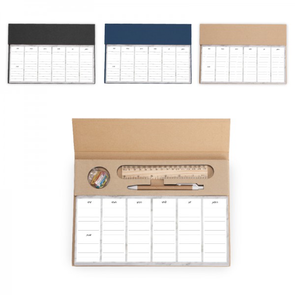 לוז - ארגונית שולחנית נפתחת 21x31 ס