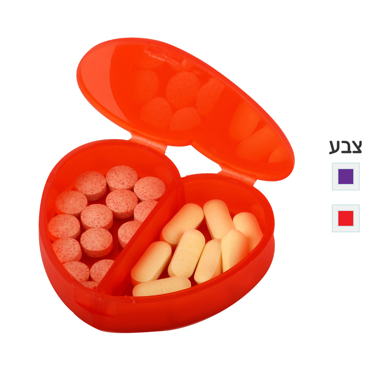 הארט - קופסת  אחסנה  עם 3 תאים בצורת לב.7.8X6.6X1ס"מ