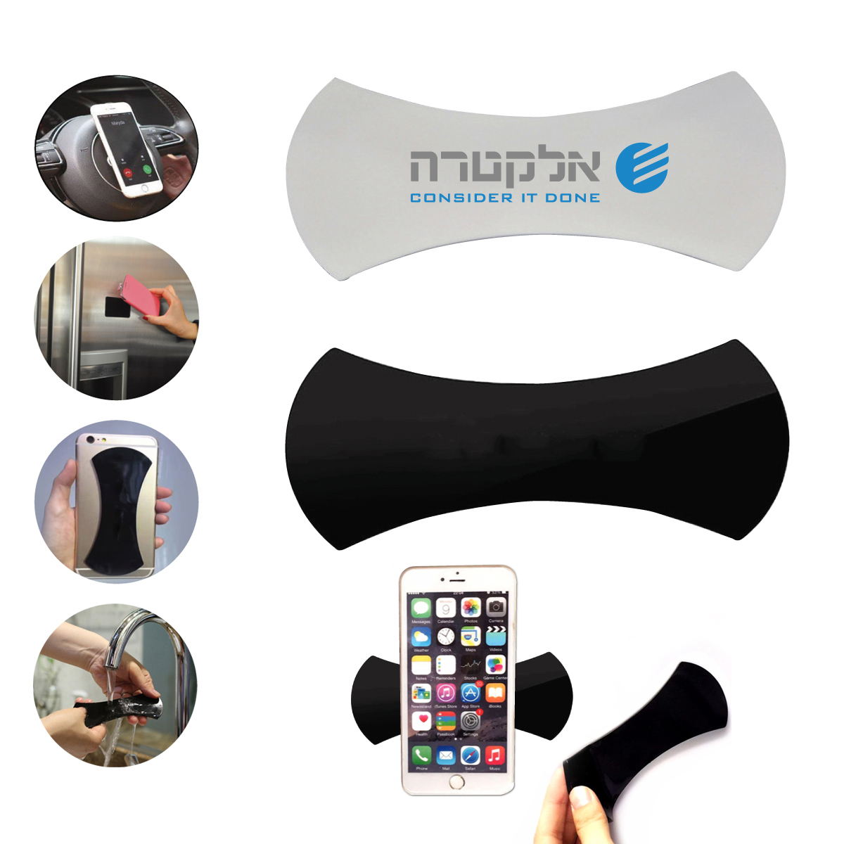 ננו - משטח הדבקה מושלם באיכות משופרת. המשטח המהפכני מתאים להרבה שימושים: מחזיק טלפון, iPad, שלט רחוק, מצלמה, רמקול ועוד. יכול להידבק על מראה, זכוכית,לוח מחיק, מתכת. המשטח הינו ידידותי לסביבה. ניתן לשימוש רב פעמי וארוך טווח. קל ונוח לנשיאה.
מידות המוצר: 3x13.50 ס