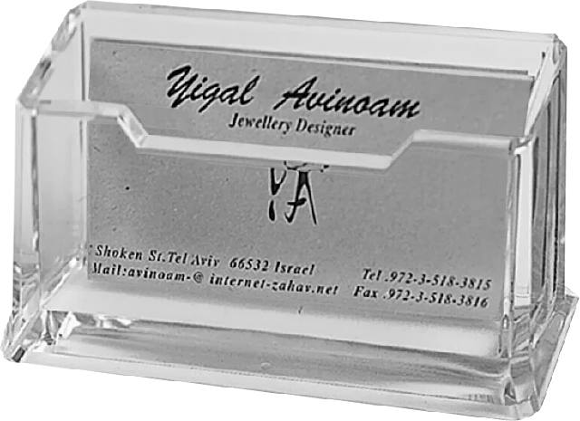 לורד - מעמד לכרטיסי ביקור