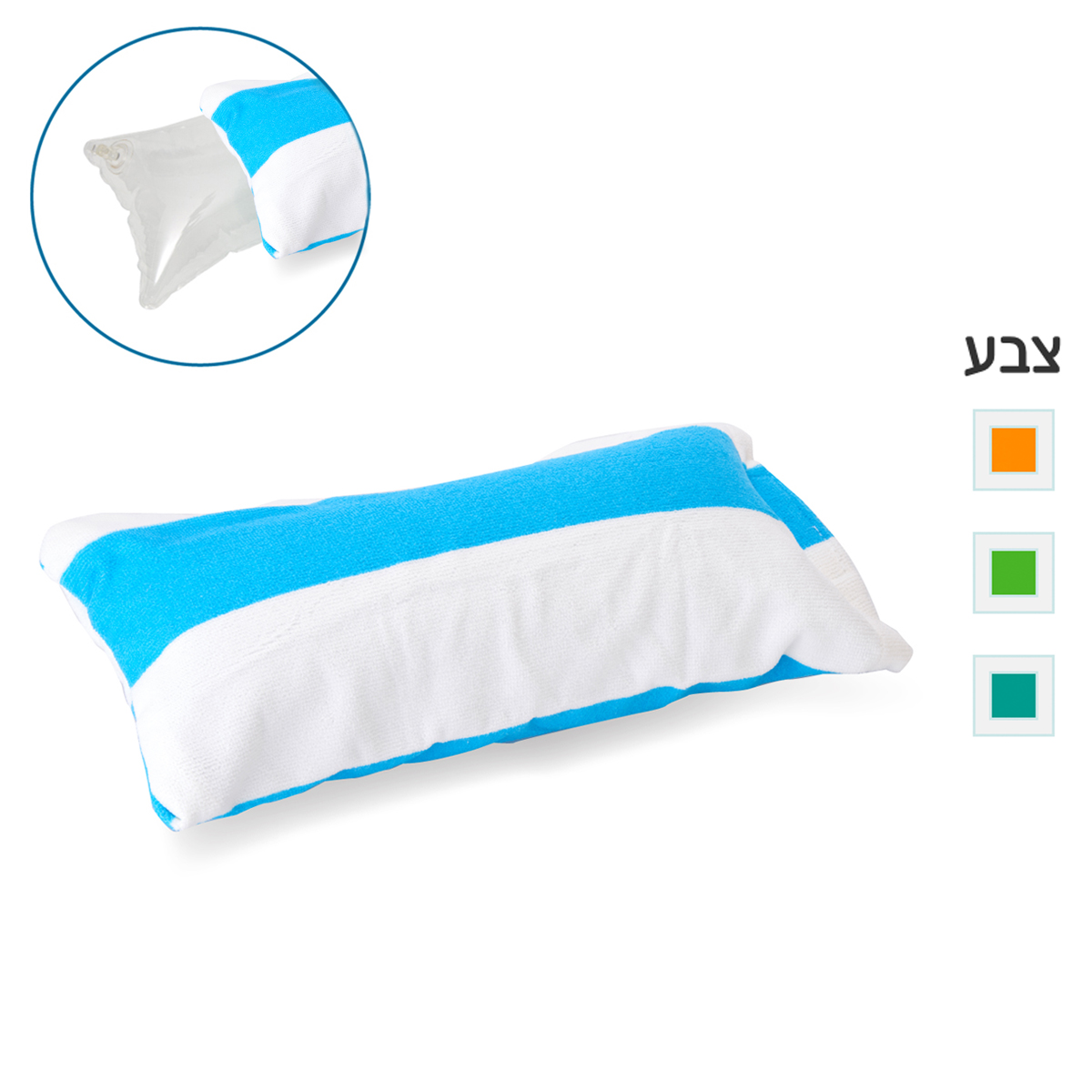 רילקס - כרית נוחה מבד מגבת 8x41x20 ס”מ. 
בד מסוג מייקרופייבר עבה ורך. 
מעולה לשימוש בים, בבריכה, קמפינג וספורט. 
כרית פנימית מתנפחת.
