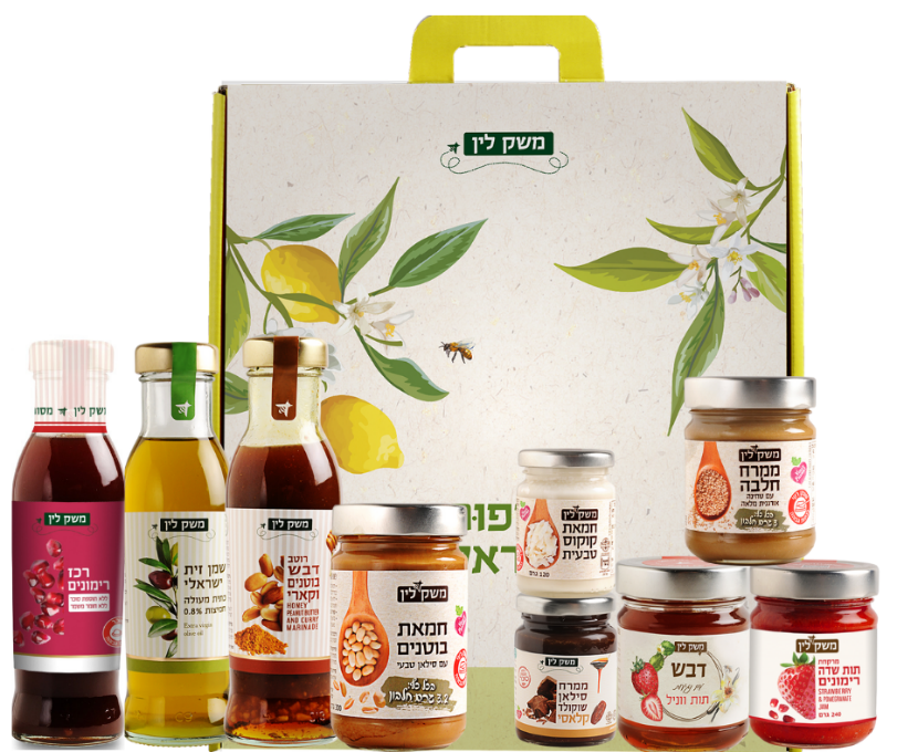 מארז כל טוב. 
מארז מזוודה דקורטיבי, במידות 330x290 מ