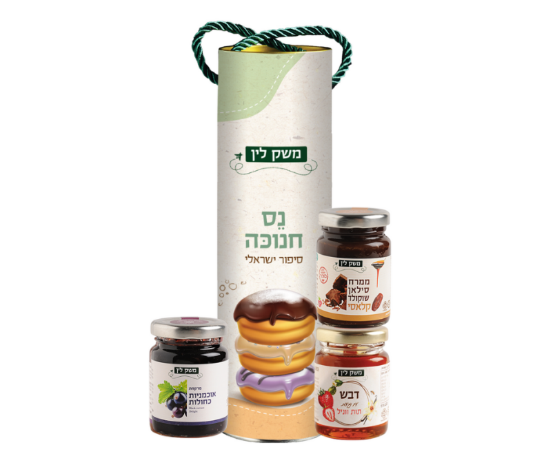 נס חנוכה.
גליל מתנה דקורטיבי, מאויר במידות 250/65 מ