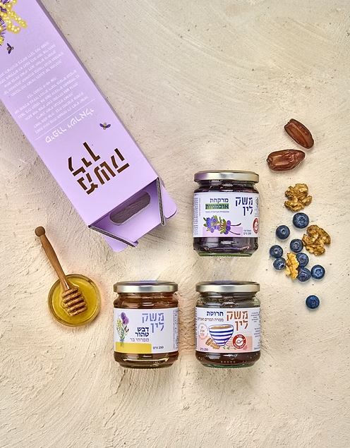 מארז לבנדר - 
מארז מאוייר עם ידית נשיאה 40x8x8 ס