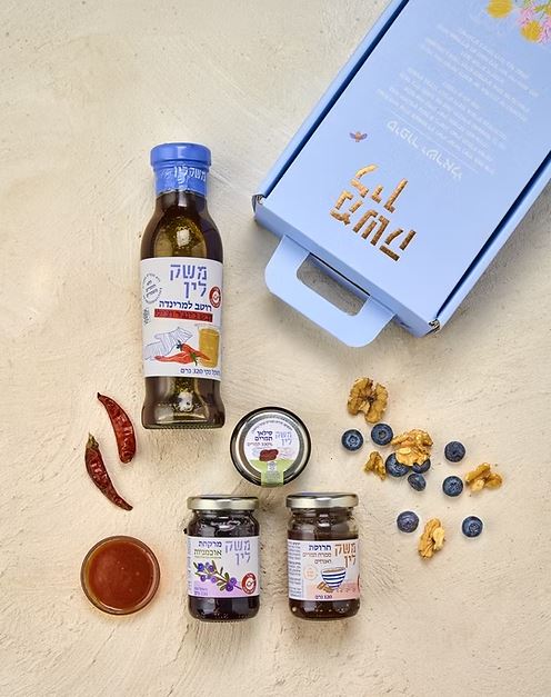 מארז סביון - 
מזוודת שי מאויירת 30x16 ס