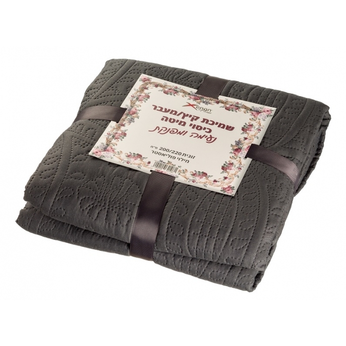 שמיכת קיץ/מעבר זוגית 220x200 ס