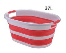 גיגית כביסה מתקפלת מסיליקון, נפח 37 ליטר. 
קלה ונוחה לאחסון. 
גודל במצב פתוח 62x45x28.50 ס