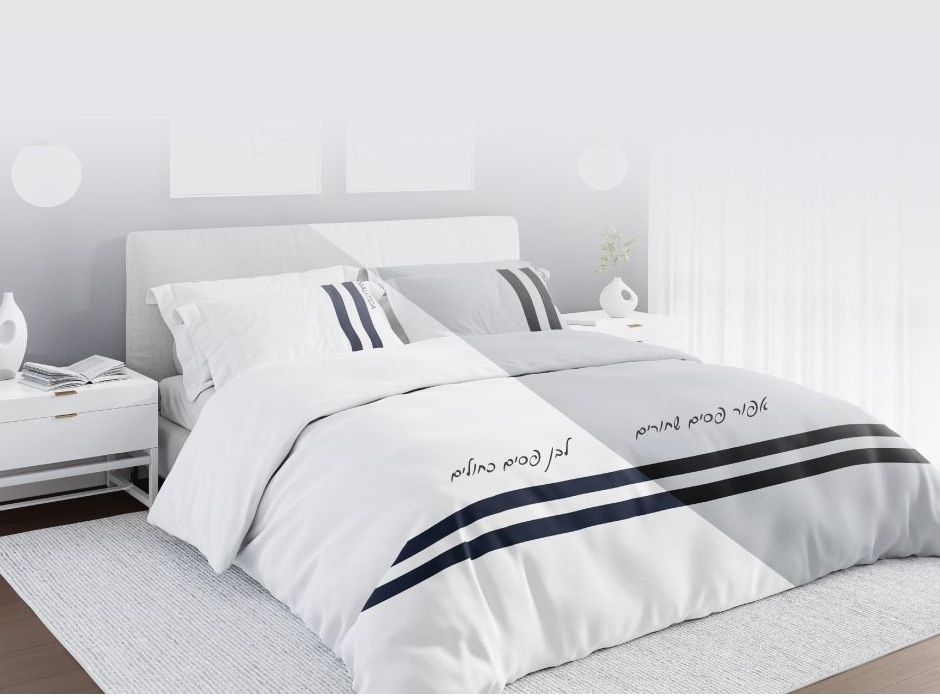 סט מצעים זוגי מבית המותג נאוטיקה. 
100% כותנה. 
צפיפות חוטים גבוהה מקנים למצעים רכים. 
סדין 160x200 ס