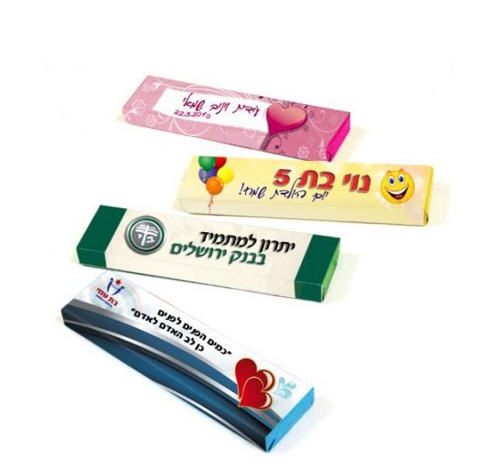 מסטיקים עם מיתוג אישי - חפיסת מסטיקים המכילה 5 יחי’.  מגיעה בטעמים: תות שדה, תותי פרוטי, אבטיח או פירות יער.
משקל נקי: 25 גר’
מידות: 9.5x2.5 ס