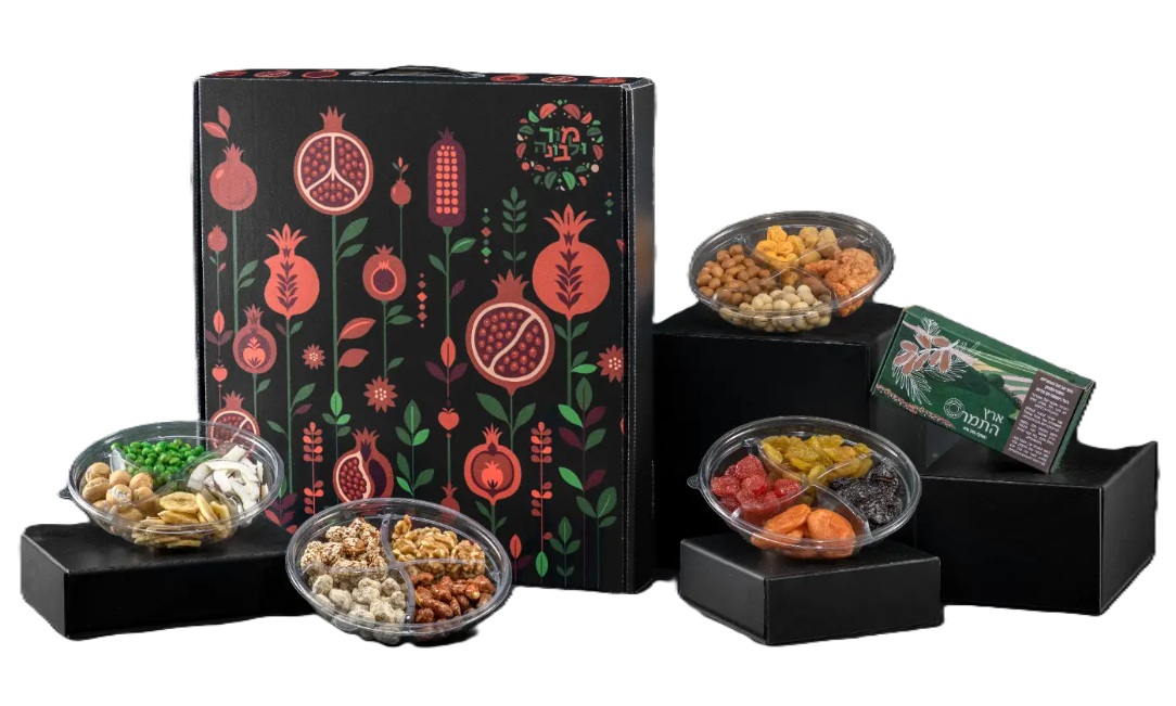 מארז עומר - כולל 17 סוגים של פירות יבשים ופיצוחים מובחרים: מנגו מיובש טבעי, צימוק צ