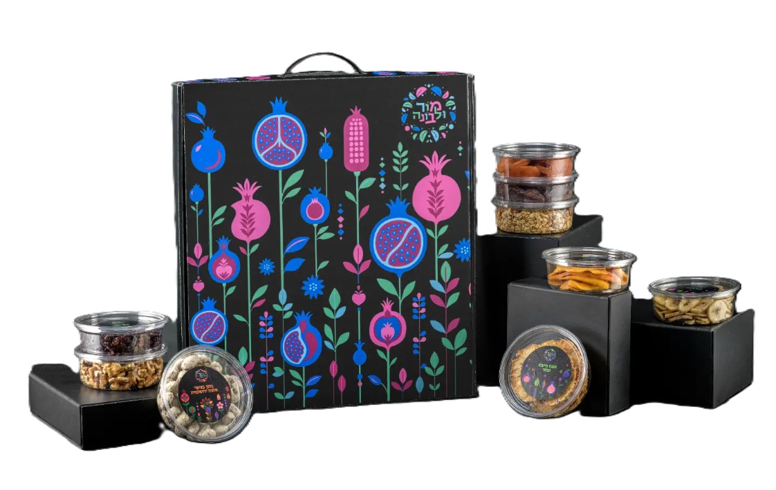 מארז לוטוס - כולל 9 סוגים של פירות יבשים ופיצוחים מובחרים: תמר מג