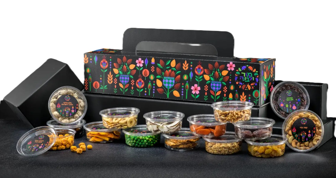 מארז שורשים - כולל 15 סוגים של פירות יבשים ופיצוחים מובחרים: תמר מג