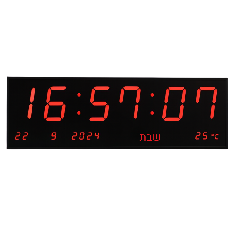 שעון קיר דיגיטלי עברית 68x26 ס