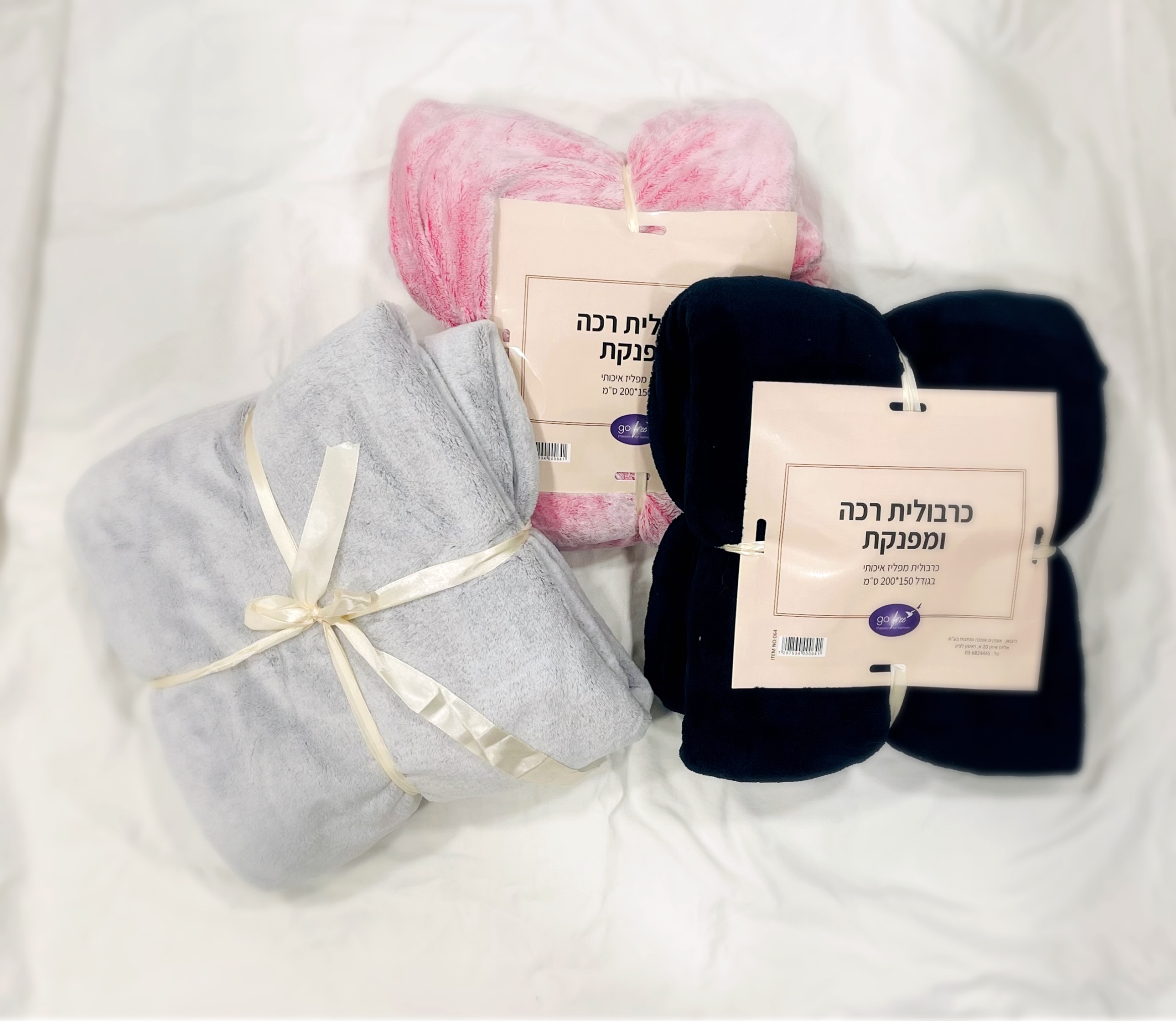 שמיכת פליז קטיפה רכה ומפנקת 150x200 ס"מ. 