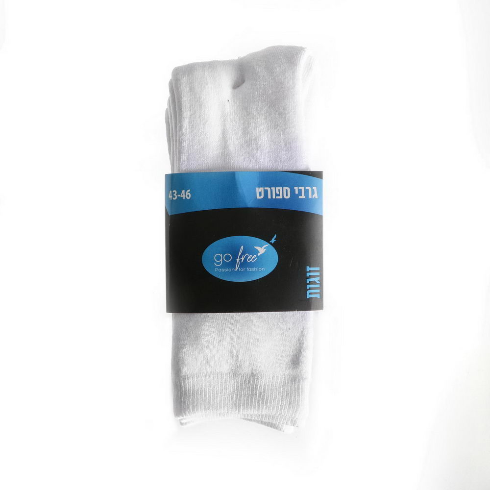 גרבי ספורט. סט 3 זוגות. 