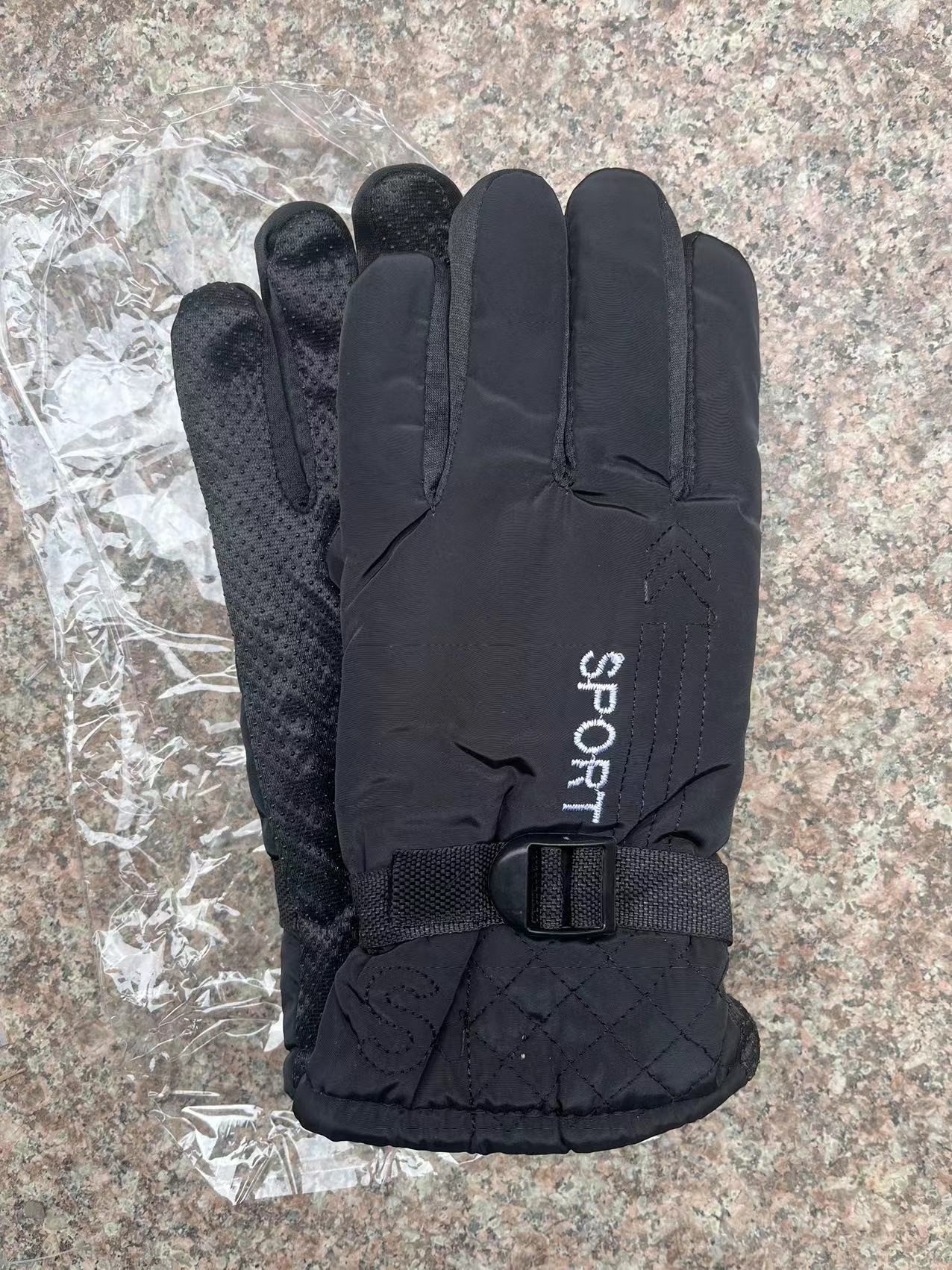 כפפות גבר נגד מים +פרווה פנימית. 

