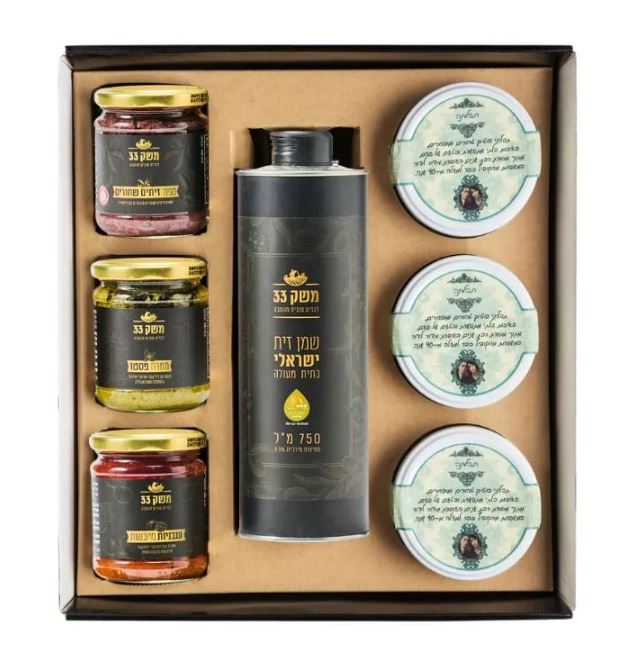 מארז בישול ישראלי - חבילת שי איכותית לעובדים הכוללת:
שמן זית 750 מ