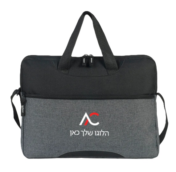 אביניון - תיק מחשב/כנסים 30x40 ס
